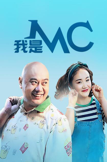 果冻传媒91制片厂何苗播放